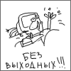 KH9I3b